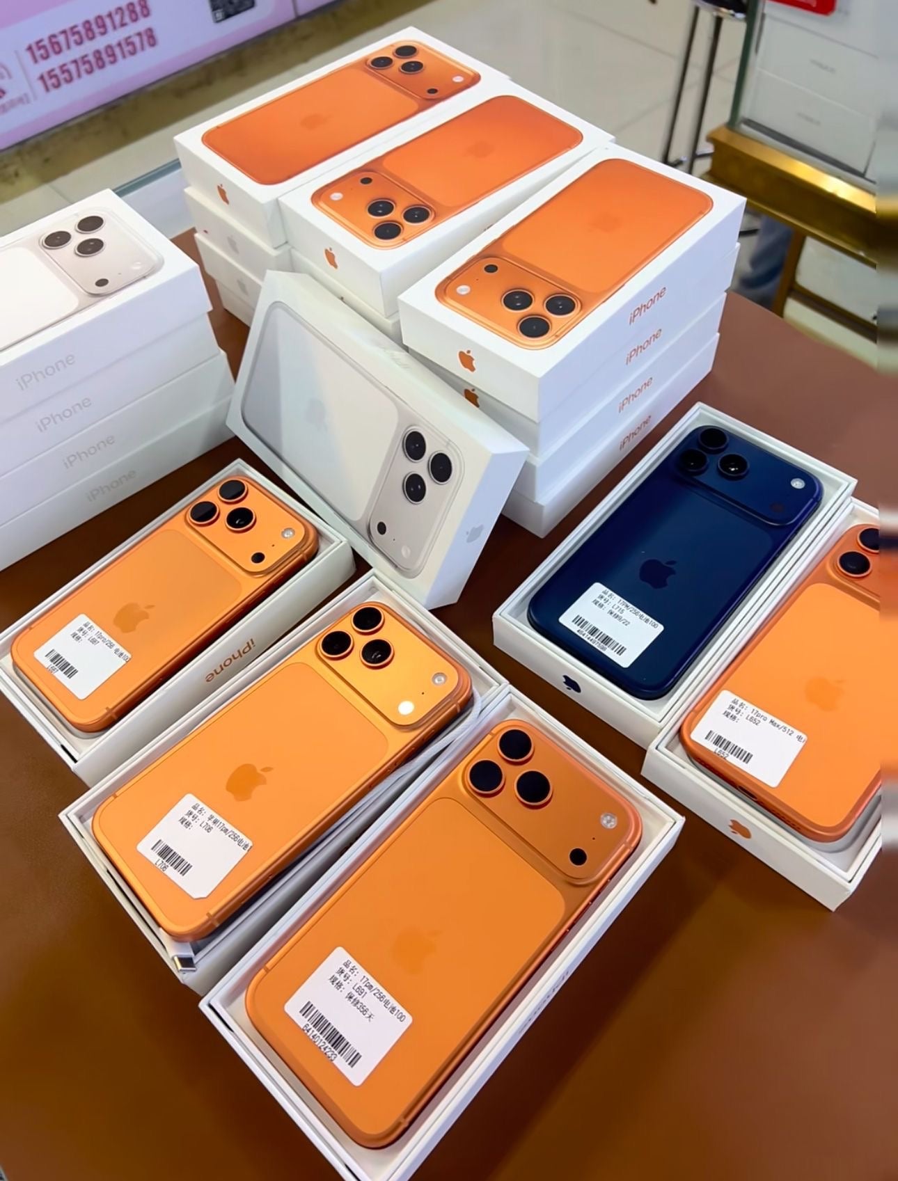 Apple IPhone 17 Pro and 17 Pro Max